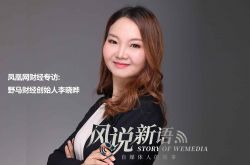 (4分钟教程)云南玉溪公司_哔哩哔哩